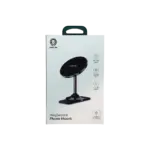 پایه نگهدارنده گوشی سبز لاین MagSecure - تصویر 3