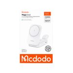 استند شارژر وایرلس ۳کاره تاشو مک‌دودو Mcdodo Maga Dock - تصویر 2