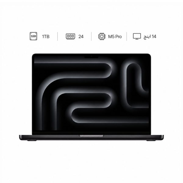 مک‌بوک اپل ۱۴ اینچ مدل مک‌بوک Pro M5 Pro ۱TB RAM ۲۴GB — نمای اصلی محصول